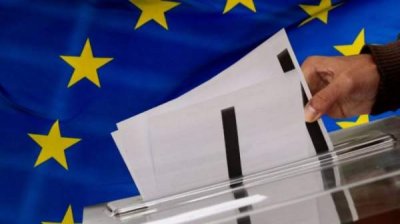 Международная выставка в Софии призывает болгар голосовать