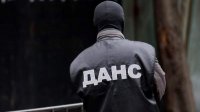 Начинается проверка Агентства нацбезопасности