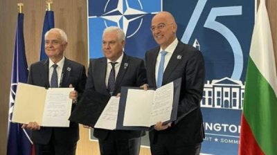 Болгария, Греция и Румыния создают "военный Шенген"
