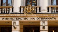 В Софии проходит встреча начальников обороны Болгарии, Румынии и Турции