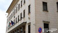 БНБ предупреждает о рисках для болгарских банков
