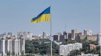 Украина входит в фазу стабилизации