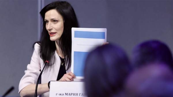 Мария Габриэль представила первый проект внешнеполитической стратегии Болгарии