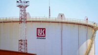 Агентство &quot;Таможни&quot; сообщило сколько российской нефти есть в Болгарии
