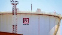 Агентство "Таможни" сообщило сколько российской нефти есть в Болгарии