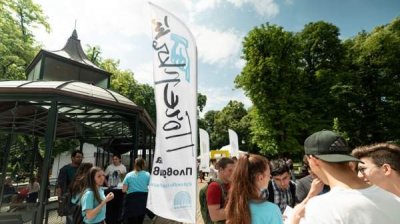 &laquo;Почерк Пловдива&raquo; &minus; психологический портрет города, претворённый в шрифт