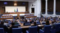 Парламент одобрил в первом чтении изменения в Закон о введении евро