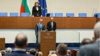Депутаты восстановили парламентскую группу МЕЧ