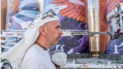 &laquo;Жар&raquo; Насимо &ndash; крупнейшие граффити в Восточной Европе