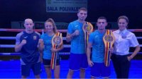 Болгарские боксеры завоевали три золотые медали на Moldavian Belt в Румынии