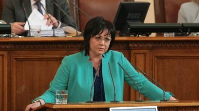 Корнелия Нинова: Самый яркий пример параллельного государства &ndash; правительство