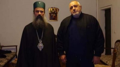 ГЕРБ после "Возрождения" и БСП также защитили Болгарскую патриархию