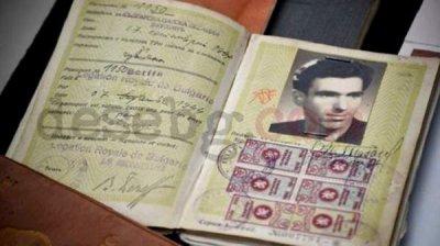 Проф. Виден Табаков &ndash; ученый, внесший существенный вклад в первый полет на Луну