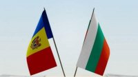 В Кишиневе пройдет Болгаро-молдовский бизнес форум