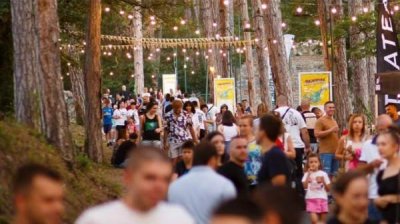 &quot;Хисарлыка Experience 2025&quot; - история, музыка и приключения в окрестностях Кюстендила