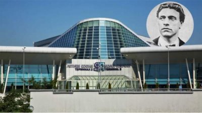 Аэропорт Софии назван именем Апостола свободы &ndash; Васила Левского