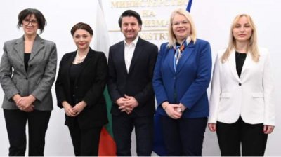 Болгария и Черногория обсудили сотрудничество по инициативе "Балканские направления"
