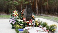 Болгарская делегация почтила память хана Кубрата в Украине