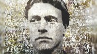 В НИМ отмечают 189-летие со дня рождения Васила Левского