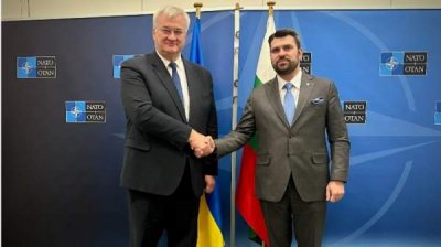Украина приглашает главу МИД Болгарии посетить Киев 9 мая