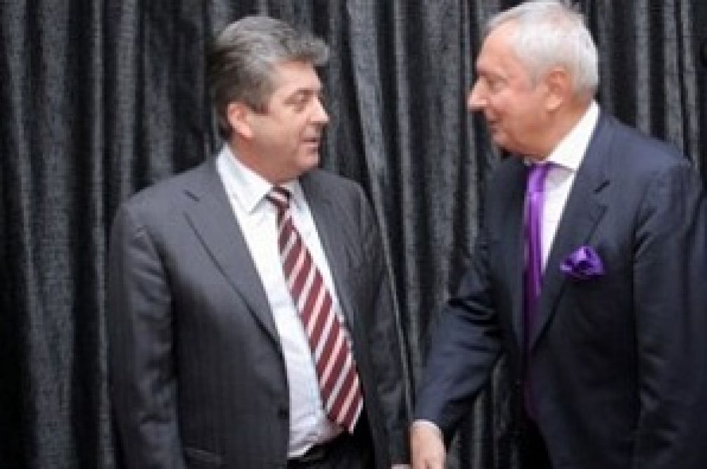 Болгаро-Российский общественный форум