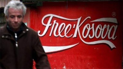 Три года независимости Косова &ndash; проблемы и перспективы