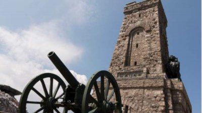 Национальному парку-музею &laquo;Шипка&raquo; исполняется 65 лет