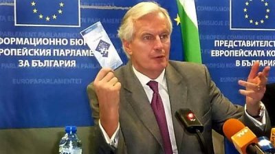 Мишель Барнье: &ldquo;Финансовые рынки должны обслуживать экономику и граждан, а не наоборот&rdquo;