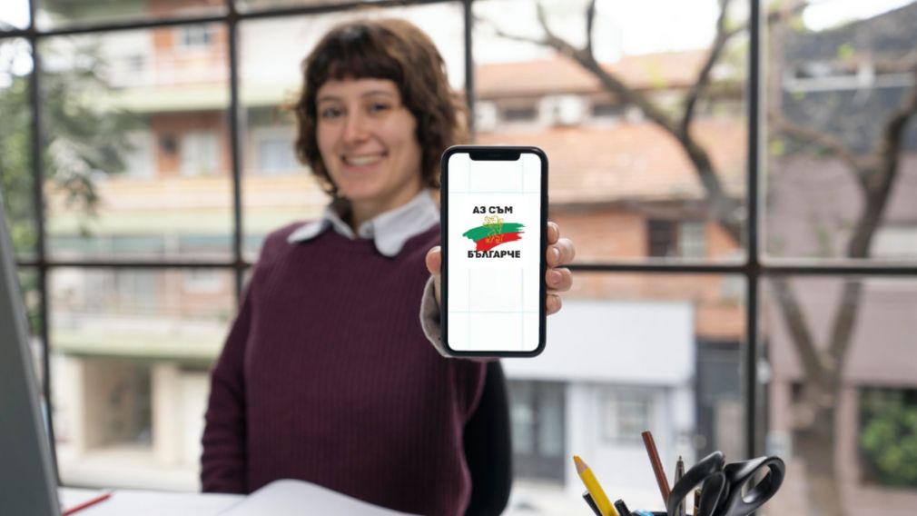 Приложение &laquo;Я - болгарин&raquo; рассказывает о родине детям, проживающим за границей