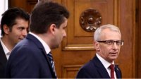 Декларацией против коррупции ПП-ДБ призывают к поддержке сформирования ими правительства