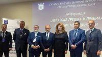 Уровень здравоохранения в балканских странах чрезвычайно высок