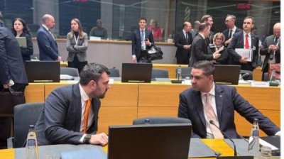 Болгария резко осудила атаки РФ по энергетической инфраструктуре и мирным гражданам Украины