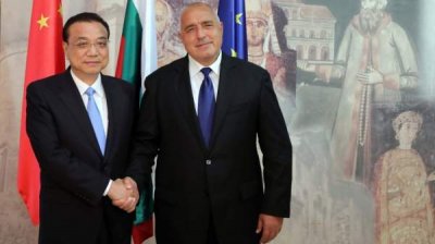 В Софии проходит седьмой саммит в формате &laquo;16+1&raquo;