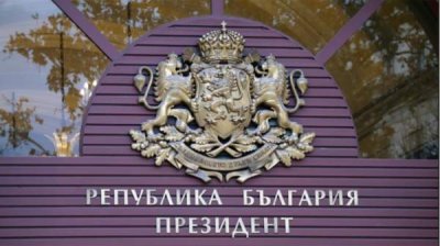 Президент наложил вето на закон о сделках с активами "Лукойла"