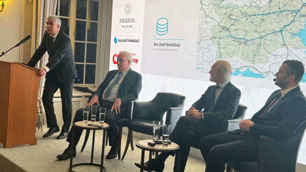 &laquo;Булгартрансгаз&raquo; будет строить цифровой коридор через Черное море