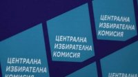 До 1,5 млн евро потратят партии на свои предвыборные кампании