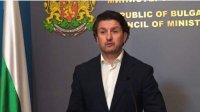 Министр туризма: Зимний сезон-2025 стал самым успешным для Болгарии