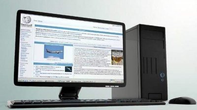 Госагентство &laquo;Архивы&raquo; сотрудничает с болгарской &laquo;Википедией&raquo;