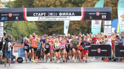 В Софии стартовал десятый эстафетный марафон "Экиден"