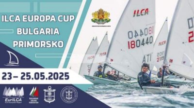 Приморско становится столицей парусного спорта и культуры