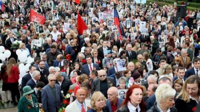 Болгария в третий раз присоединилась к акции &laquo;Бессмертный полк&raquo;