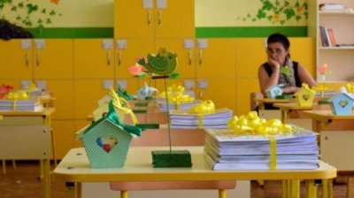 Новый учебный год &ndash; в очном формате, с возможностью дистанционного обучения