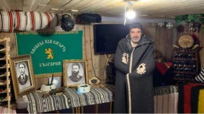 В доме Румена Стефанова &ndash; хранителя болгарского в Лас-Вегасе