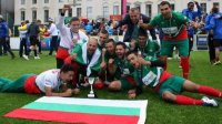 Болгарская &quot;Команда надежды&quot; успешно выступила на Чемпионате мира в США