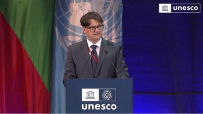 Болгария - председатель 47-й сессии Комитета Всемирного наследия ЮНЕСКО