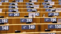 Европарламент проголосует окончательный текст резолюции по Болгарии