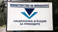 Обнародован список компаний, связанных с санкционированными лицами по закону Магнитского