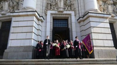 Академическое шествие по поводу Дня народных будителей