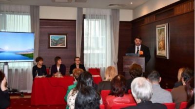 На форуме в Софии обсудили сотрудничество болгарских и китайских ученых