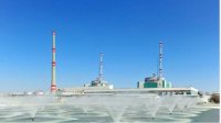 Болгария подписала декларацию о 3-кратном увеличениидоли ядерной энергетики